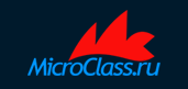 micro http://microclass.ru/
