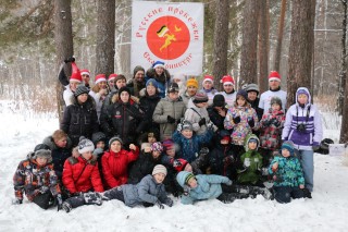 "Флагман" и "Русские пробежки" на празднике в лесу