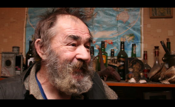 Евгений Иванович Пинаев